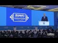 Президент Шавкат Мирзиёев 2025 йилни “Бутунжаҳон инклюзив туризм йили” деб эълон қилишни таклиф этди