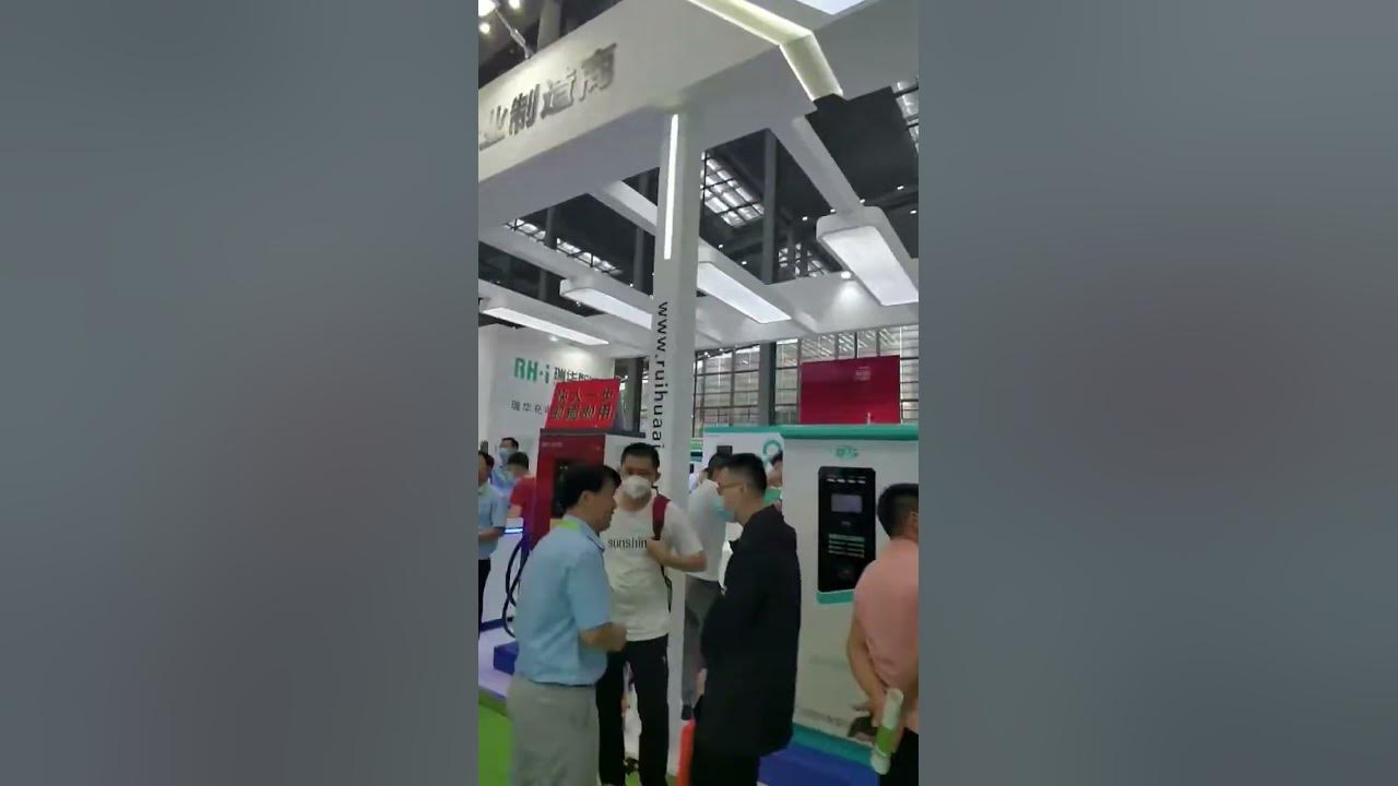 The 17th Shenzhen International Electric Vehicle Supply Equipments Fair