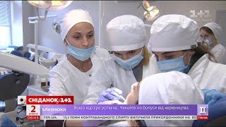 Як сьогодні навчаються студенти-медики Як сьогодні навчаються студенти-медики