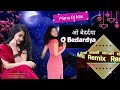 O bedardeya dj remix arijit singh o bedardeya arijit singh hindi tu jhoothi main makkaar