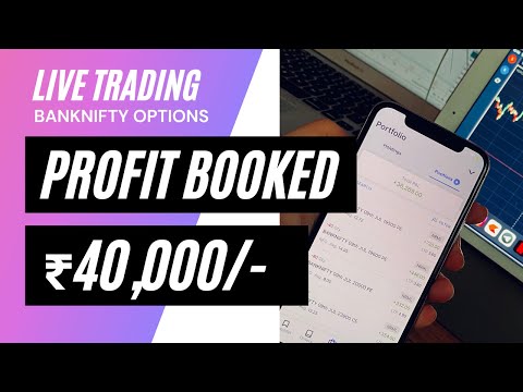 Live Trading | BankNifty Options Buying/Selling | 40,000/- Live Profits | Deepak Gosain | Trade.inn