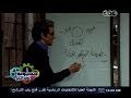 #حكومة_نص_الليل أزاي نحافظ على الطبقة