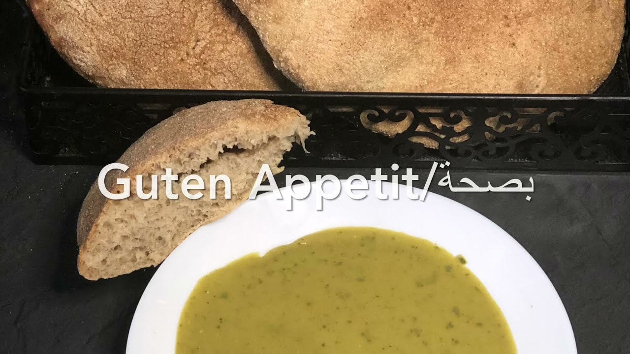 #lecker بيسارا/Erbsensuppe