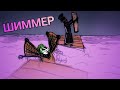 "УБИЙЦА ГОБЛИНОВ" • Terraria [4] [Feat.Визувий] [Монтаж]