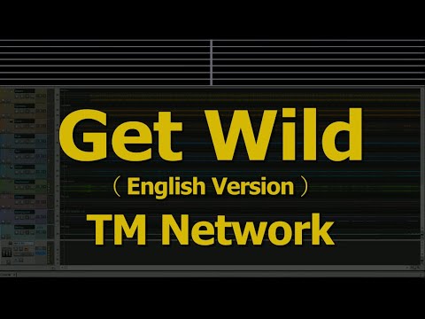 Karaoke♬  Get Wild - English ver - TM NETWORK 【No Guide Melody】 Instrumental