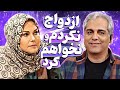 مهرانه مهین ترابی رک و روان ترین شخصیتی که مدیری تو زندگیش ملاقات کرده