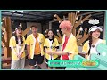 主題機制篇【飢餓遊戲】EP484_20260524精采預告
