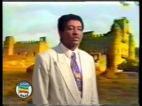 Ethiopian Music Aklilu Seyoum Old Music