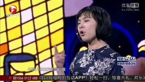 20140711 超级演说家2 北大才女另类解读网络口号 激励众人敢于"折腾" - 天天要闻