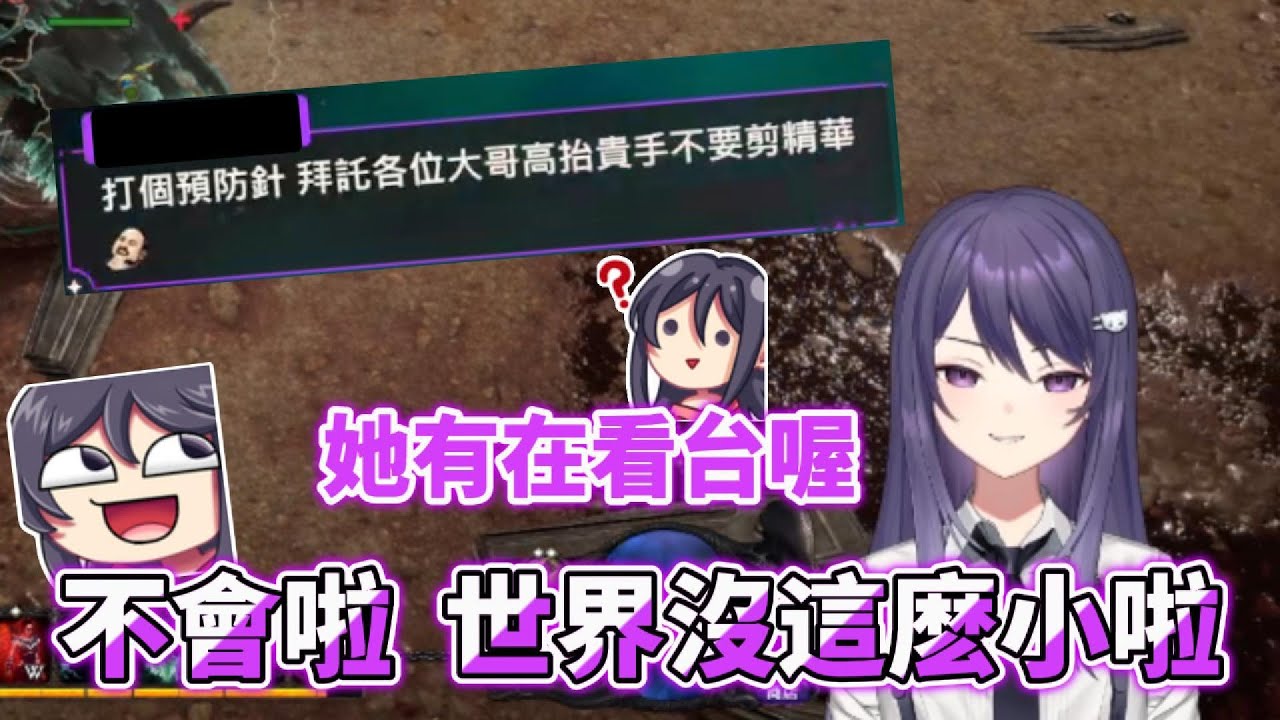 【KSP精華】這個很刺激