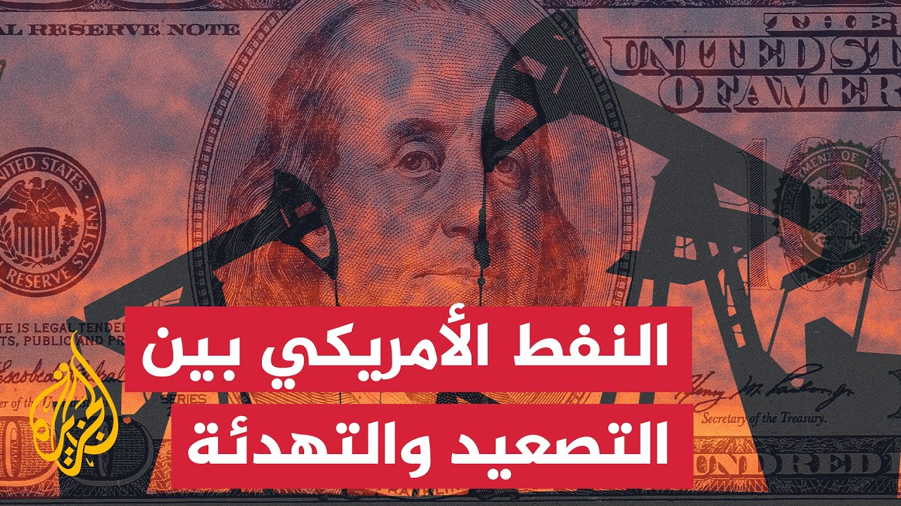 ����� �������� | ��� ����� ����� ����� �������� �� ������ ������� �����ɿ
 - نشر قبل 8 دقيقة