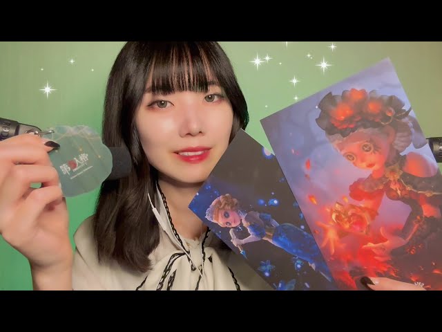 [ASMR] Whispering tapping of Akihabara 🪄 purchases.