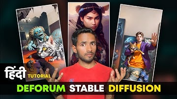 Install Stable Diffusion Locally in HINDI | DEFORUM STABLE DIFFUSION AI Animation | TRENDING AI Reel