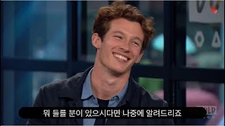 [한글자막] 칼럼 터너 리빙보이 인 뉴욕 인터뷰4 - 악센트 질문 답변