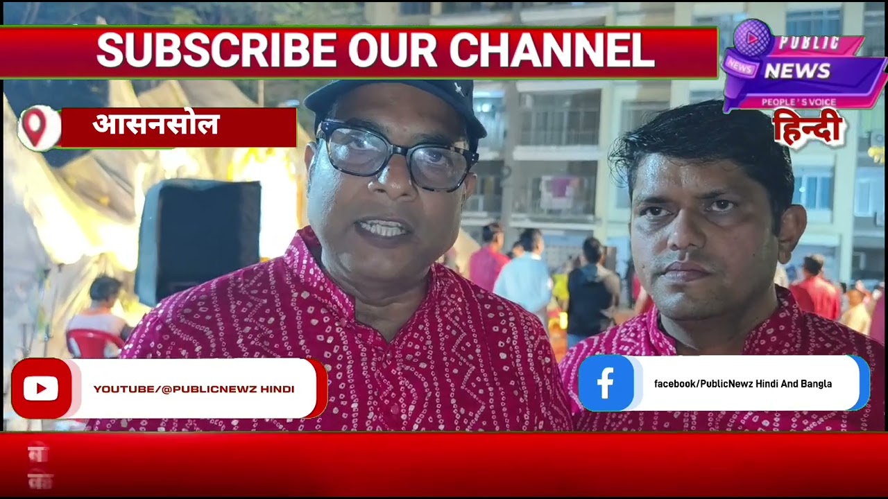 सृष्टि नगर में धूमधाम से मनी महाशिवरात्रि, मंत्री मलय घटक ने किया जलाभिषेक व कियोस्क का उद्घाटन