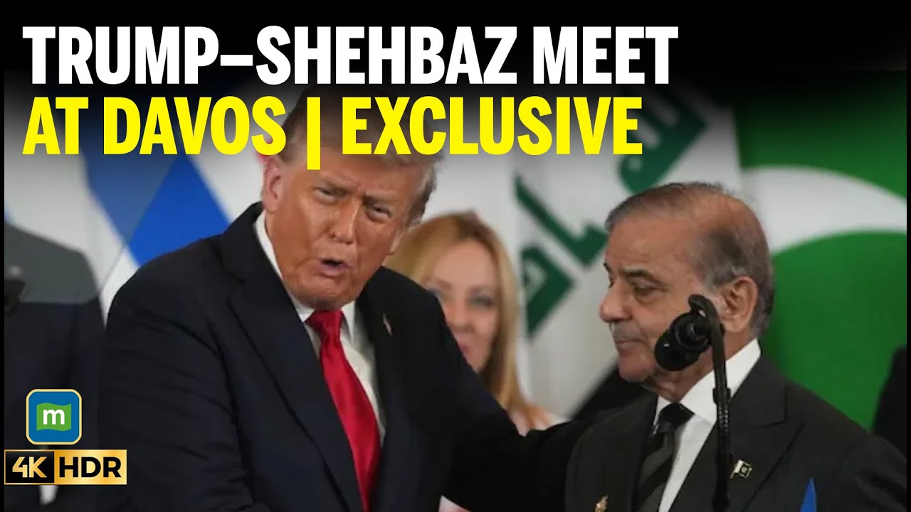 EXCLUSIVE: Pakistan PM Shehbaz Sharif to Meet US President Donald Trump at Davos 2026