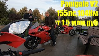 Ducati Panigale V2 обзор и тест-драйв - красивый спортбайк Panigale, отзыв на мощный мотоцикл Ducati