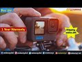 GoPro hero 10 Black - Waterproof Action Camera | Review Xyz