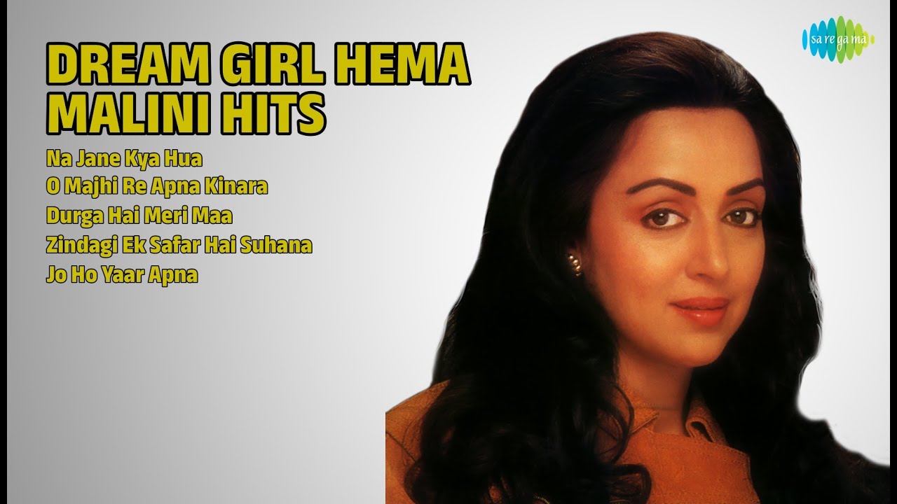 Mukesh Songs | Na Jane Kya Hua | O Majhi Re Apna Kinara | Durga Hai Meri Maa