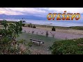 Прошетка низ Отешево, Преспанско Езеро, Македонија (2023) Otesevo, Prespa Lake, Macedonia * Sony ZV1