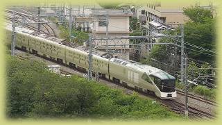 2026/06/21 PM～配信済み TRAIN SUITE 四季島 E001形 JR 中央線 高尾駅
