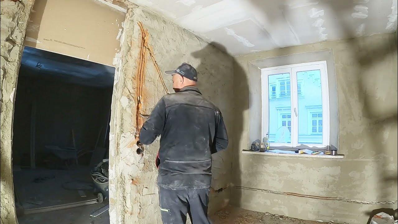 Schlitze Fräsen / Dosen Setzen / Verputzen / Filtern Die Ultimative Diy YouTube