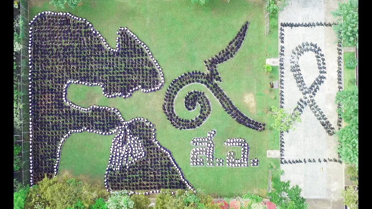 [FULL] รวมพลังแห่งความภักดี โรงเรียนสอาดเผดิมวิทยา จังหวัดชุมพร