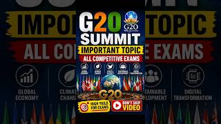 🌍 G20 2025|UPGDC, UPSC, UGC Net and other competitive exams important Topic