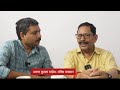 सम्राट सरताज,निशांत मोहताज जदयू के भविष्य और उम्मीदों पर पानी फिरा