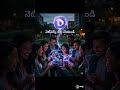 👥 Network build చేస్తే growth fast!InterLink లో connections = power 🔥Togethe 🚀#InterLink #ITL #ITLG