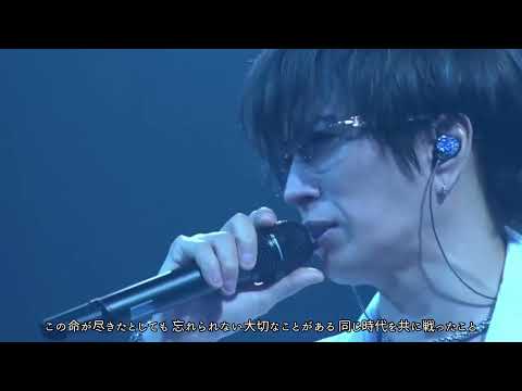 GACKT 大魔王生誕祭2024 DEARS Aucustic Version Gackt Mia Miz Guitar Violin Hiroto GACKT大魔王生誕祭2024 