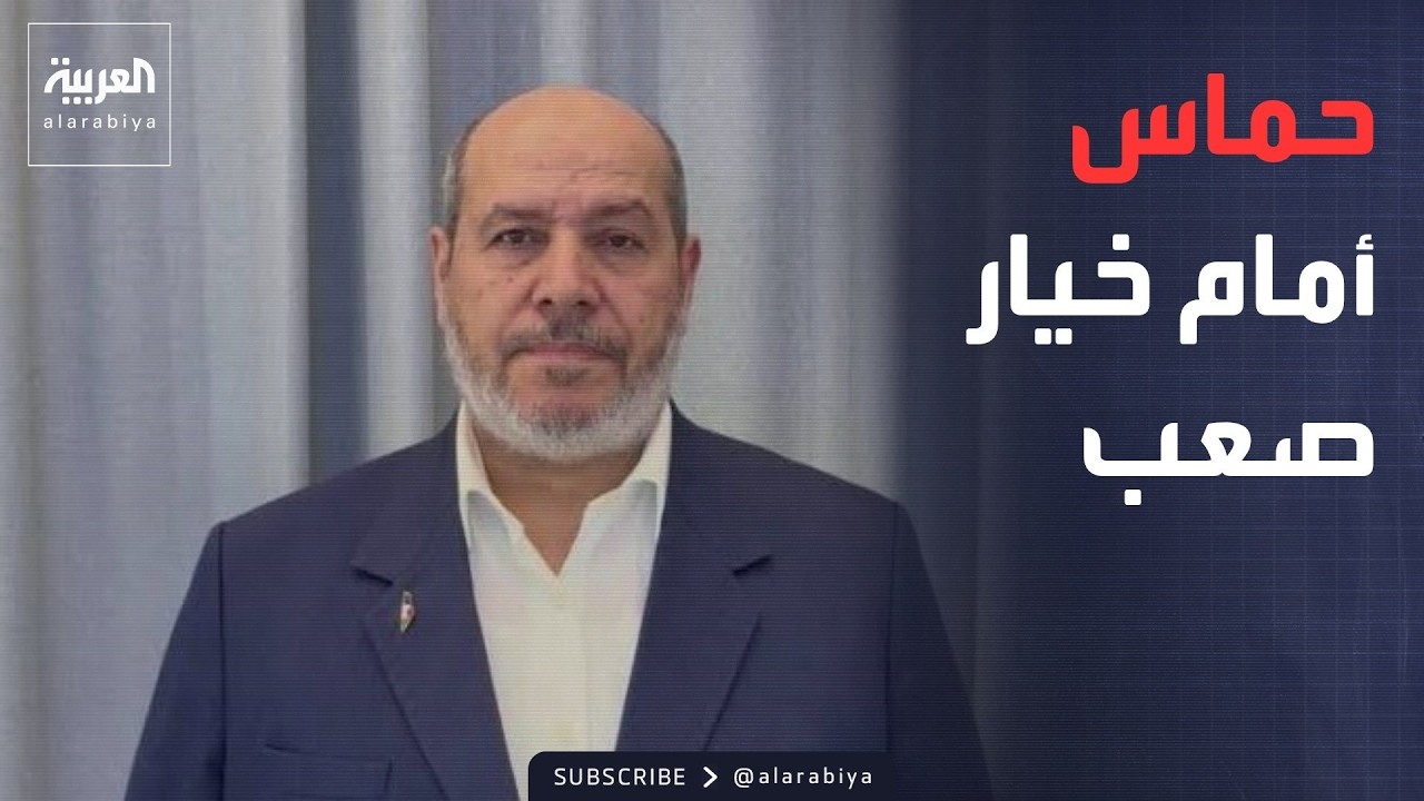 ������� | ����� ����� �� ��� �������.. ���� ������ ���� ���� ������ ������
 - نشر قبل 15 دقيقة