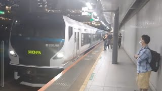 E257系2000番代ｵｵNA-08編成が特急湘南２３号小田原行きとして新宿駅6番線を発車！〈3093M 新宿→小田原〉2025.8.20.19.32