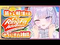 【朝活】今日もしっかりやるぞ！！💪🏻☀️筋トレ後はプロテイン雑談～✊🏻【#紫月るぴ￤#Vtuber】