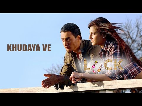 Khudaya Ve Luck Movie Song 2009 