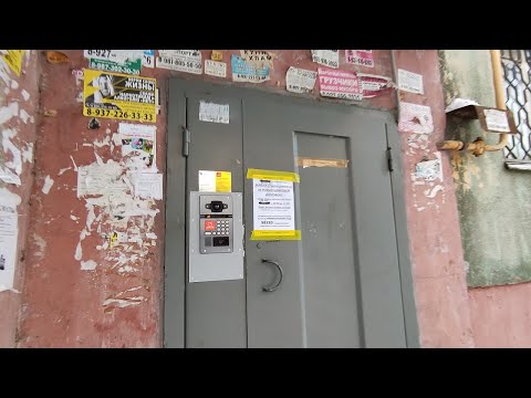 Моторная 4 саратов