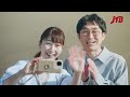 【JTB公式Official】あなたなら、誰との旅を残したい？ ファミタビ 小学生編