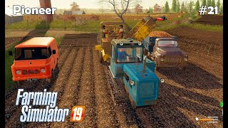 Farming Simulator 2019. Пионер. Уборка картофеля; работа на ферме. #21