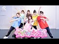 【Dance Practice】アイセルピクセル/ Pixel Ribbon