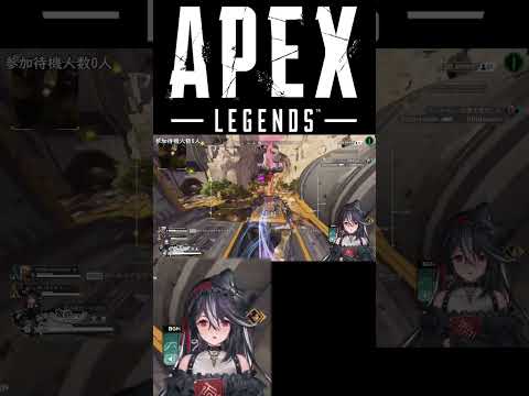 【APEX】謎の場所 #vtuber #shorts #apex #バグ