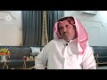المضمر راشد بن حلفان | في ثلاث سنوات حققنا 5 رموز 🐪 والرهان صعب على الهجن ..