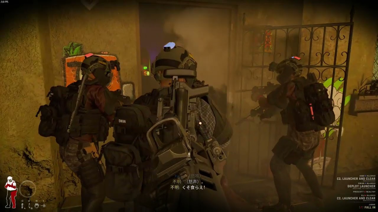 23 Megabytes A Second - Hard Mode Lethal - Ready Or Not