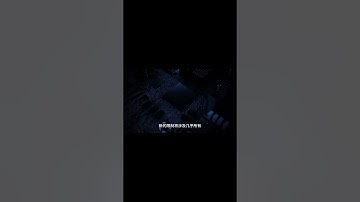 【芯片战】美国对华芯片战，最终方案出台！#ai #人工智能 #news #新闻 #ainews #人工智能新闻 #ai新聞 #ai新闻 #人工智慧 #ai师叔 #USA #美国