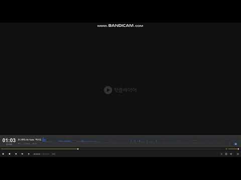 Red Velvet 레드벨벳 05 Taste  백보컬