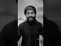 رفت رفت رفت