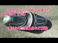 pcxカスタムjf81 kf30 カスタムシートの交換