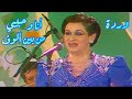 وردة أنا وحبيبي من بين ألوف وعبقرية بليغ حمدي