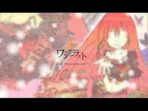 Megurine Luka - THE "WANDERLAST" ( Romaji + English subs)