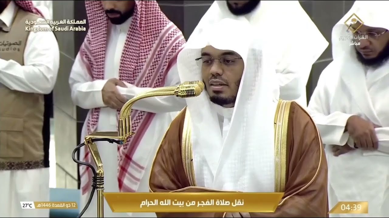 صلاة الفجر للشيخ ياسر الدوسري 12 ذو القعدة 1446هـ