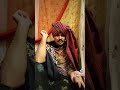 - Billo Rani -